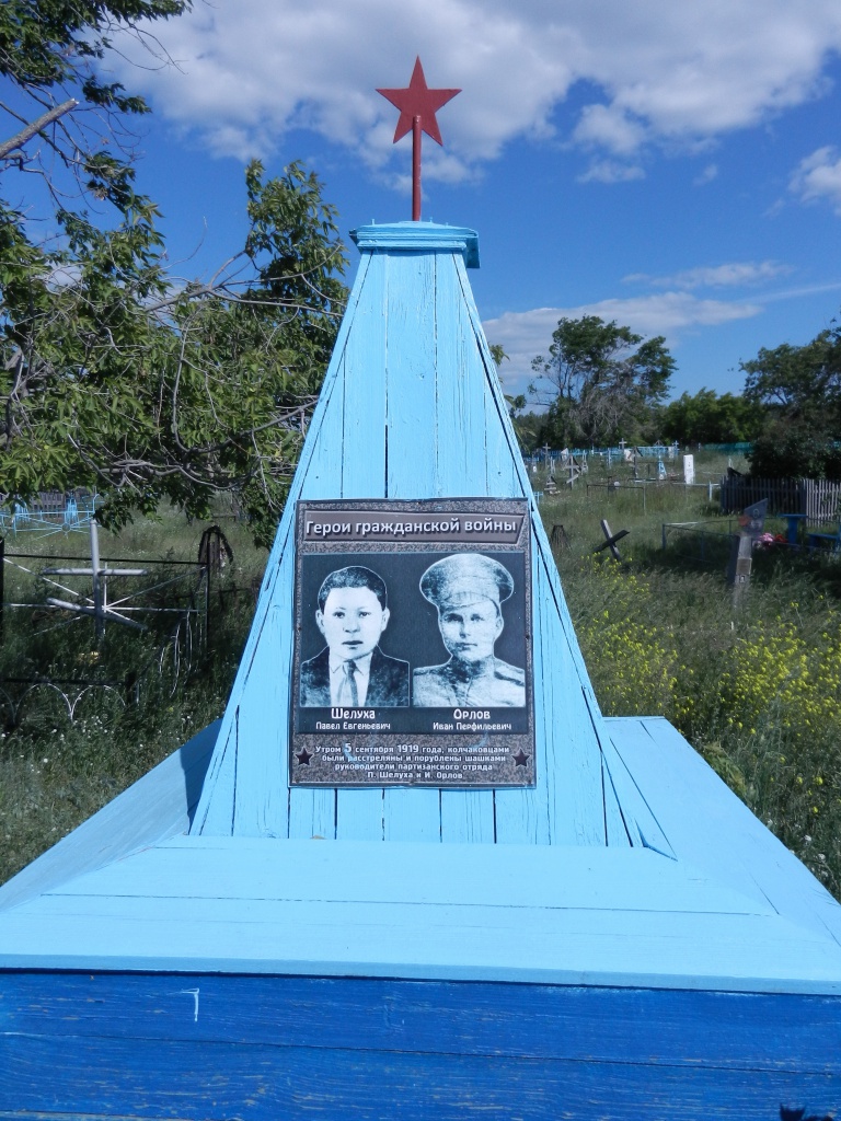 2013 г.jpg